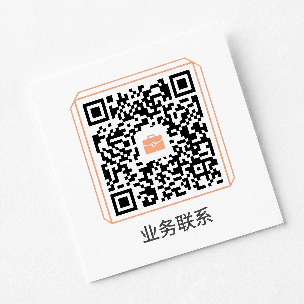 抖阴商务二维码